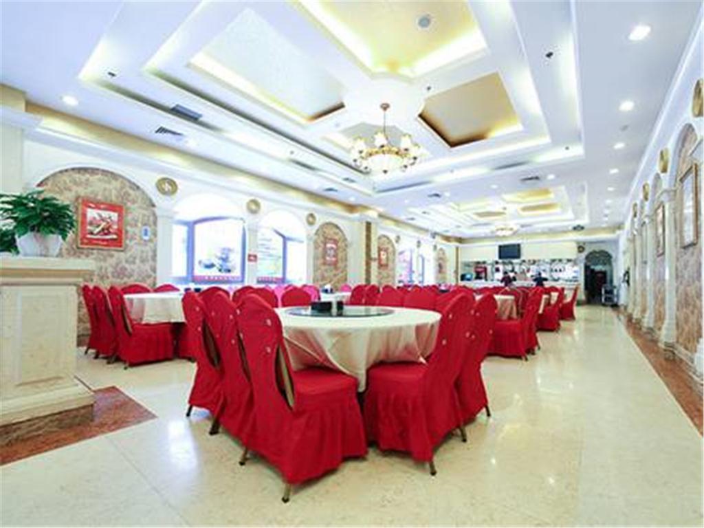 Vienna International Hotel Shanghai Songjiang Экстерьер фото