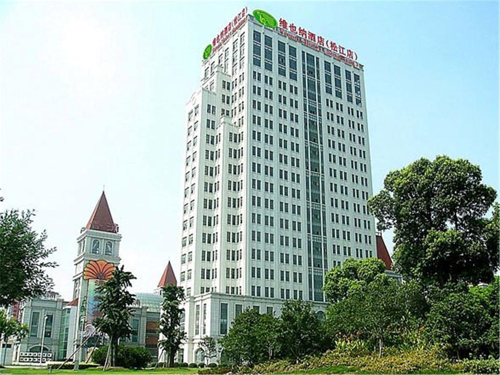Vienna International Hotel Shanghai Songjiang Экстерьер фото
