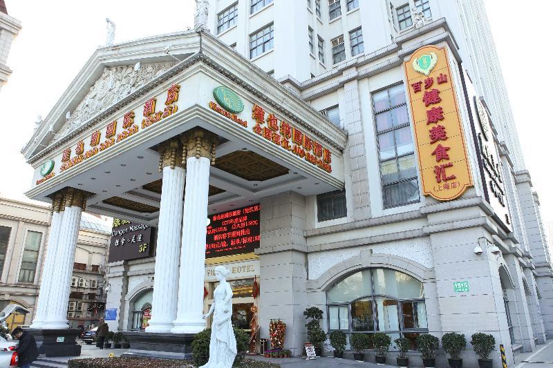 Vienna International Hotel Shanghai Songjiang Экстерьер фото