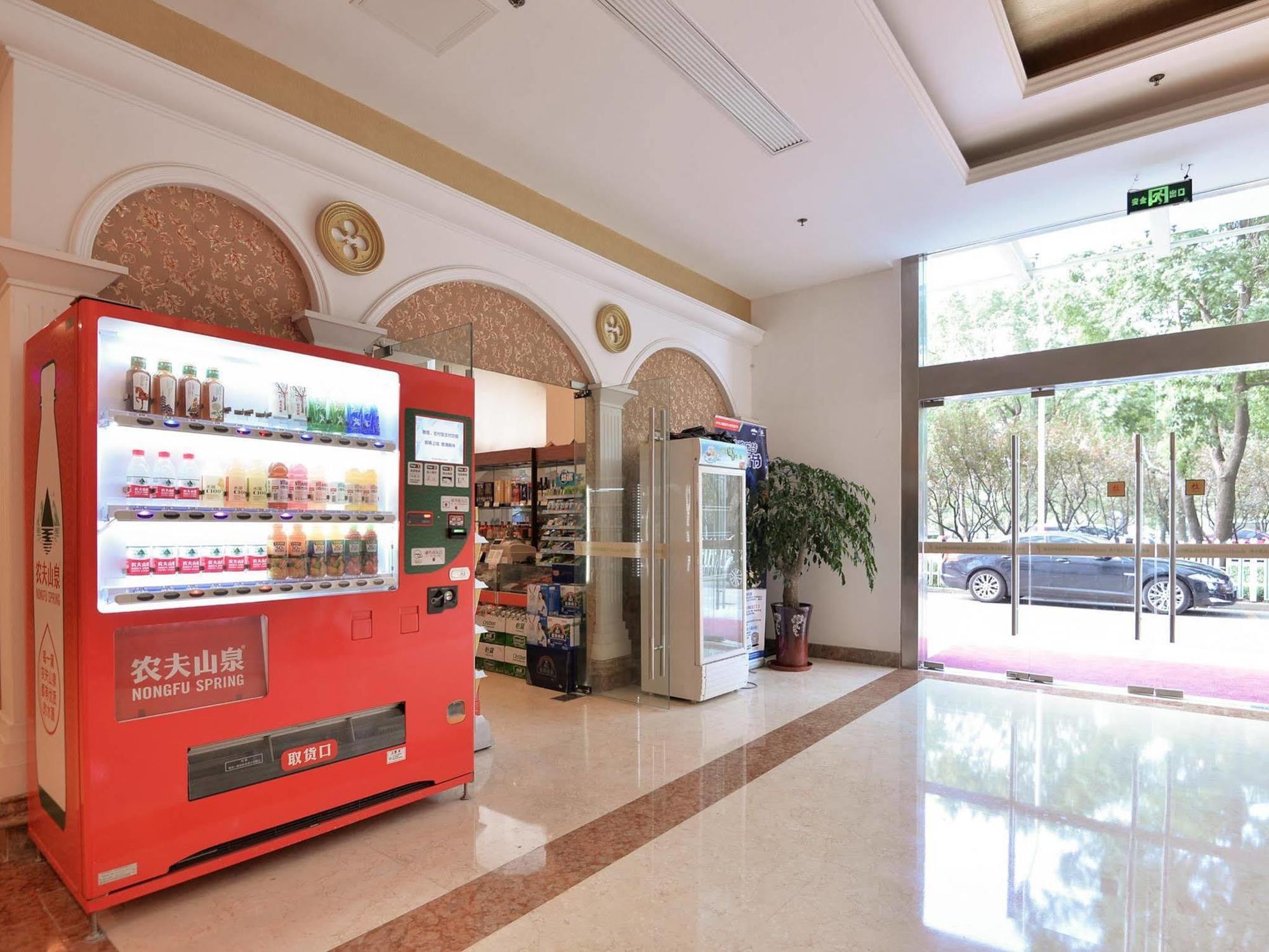 Vienna International Hotel Shanghai Songjiang Экстерьер фото