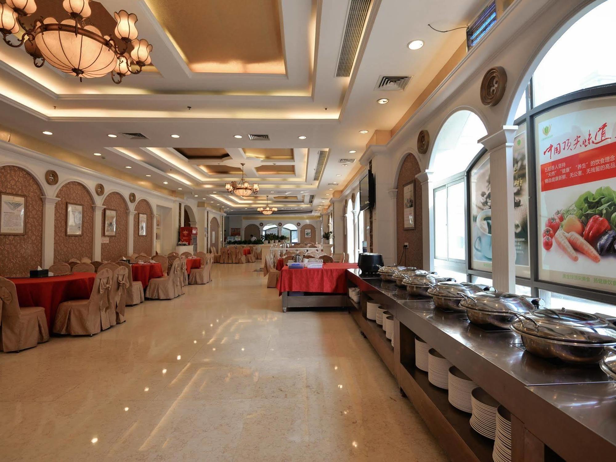 Vienna International Hotel Shanghai Songjiang Экстерьер фото